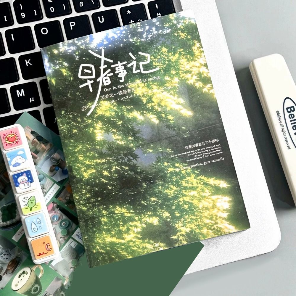 Office Furniture Brand - Kreatives 24-Seitiges Y2K Aufkleber-Buch Niedliches Design