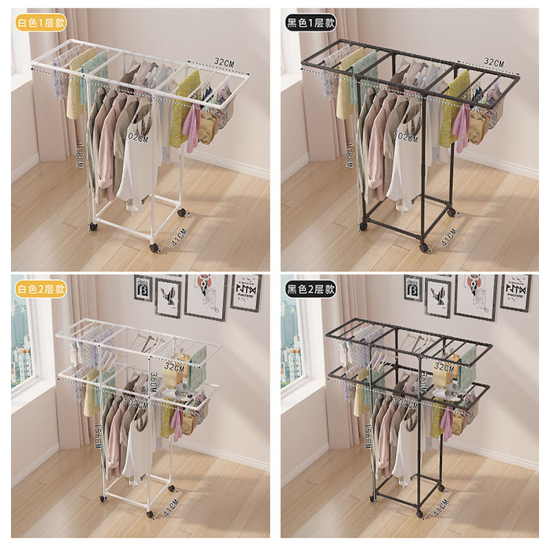 Wäscheständer mit Rollen, Klei – Coat Rack Standing Bewertung und Preis