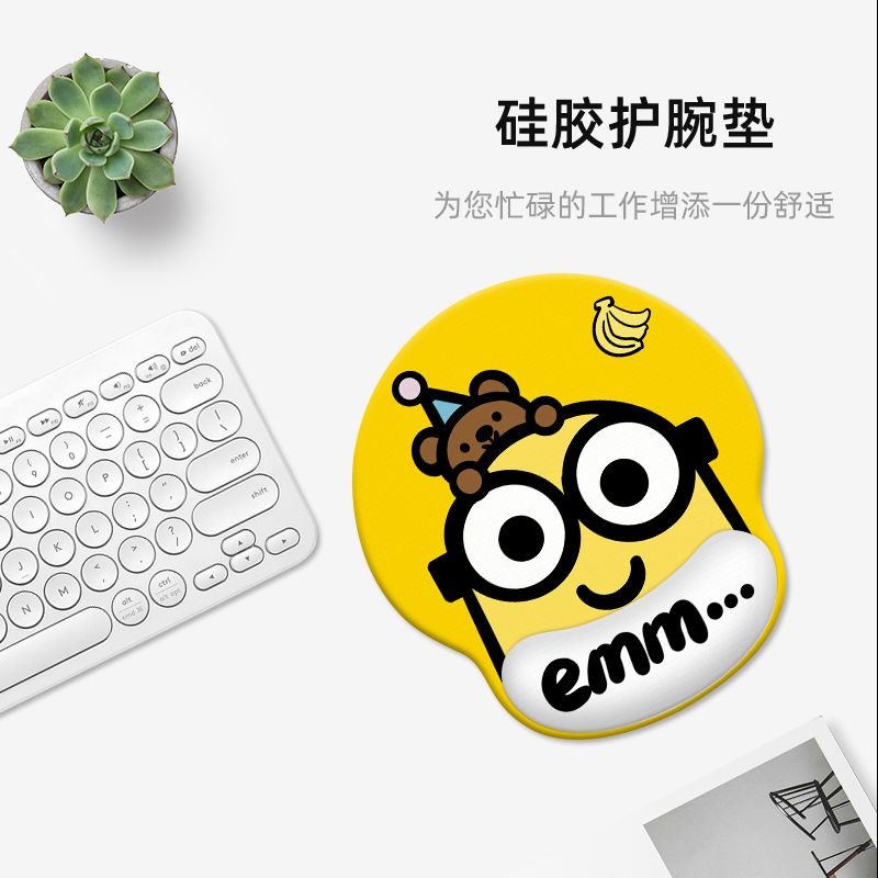 Minions Cartoon Niedliches Arm – Office Furniture China Bewertung und Preis